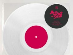 Dan Wild – Late Night Traffic EP