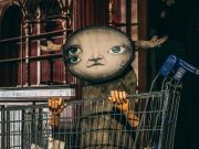 My Dog Sighs Inside Documentary My Dog Sighs